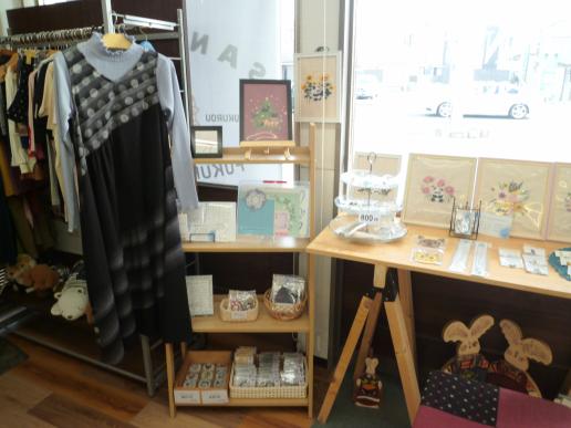 NPO法人ふくろうの森-3