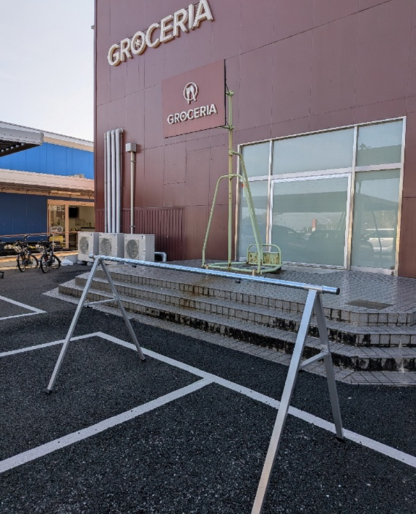 グロッサリア脇田店-1