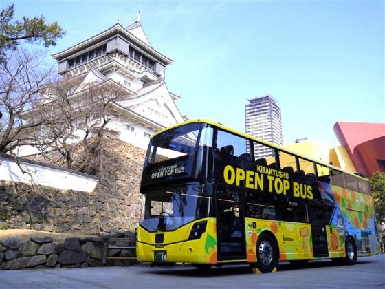 北九州オープントップバス-0