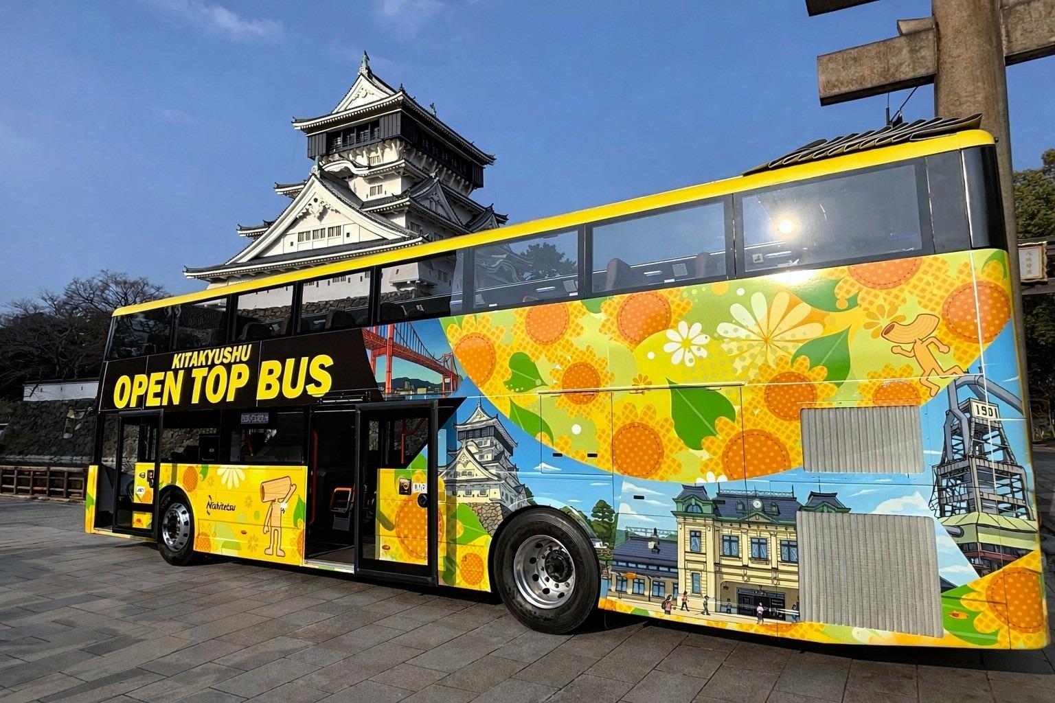 北九州オープントップバス-2