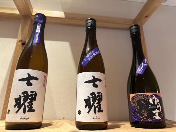 ほろよいまつり2026 in ぶどうの樹ワイナリー-3