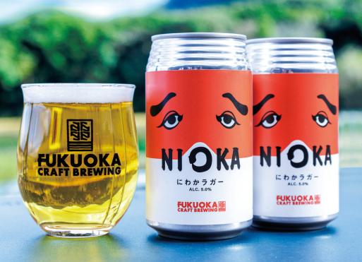 ほろよいまつり2026 in ぶどうの樹ワイナリー-5