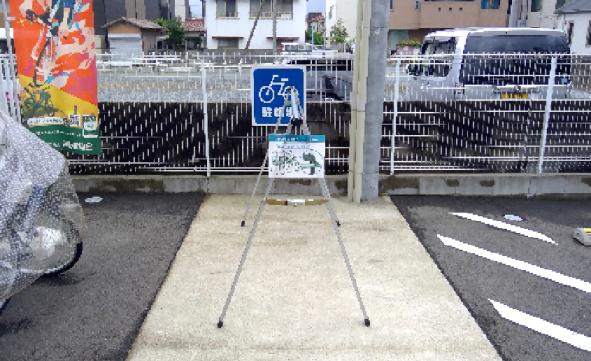 サイクルベースあさひ次郎丸店-1
