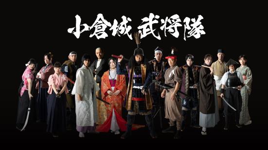 小倉城 サムライウィーク-2