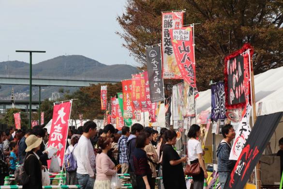八幡ぎょうざ祭り 2026-4