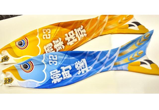 鷹のぼり抽選会-1