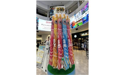 鷹のぼり抽選会-5