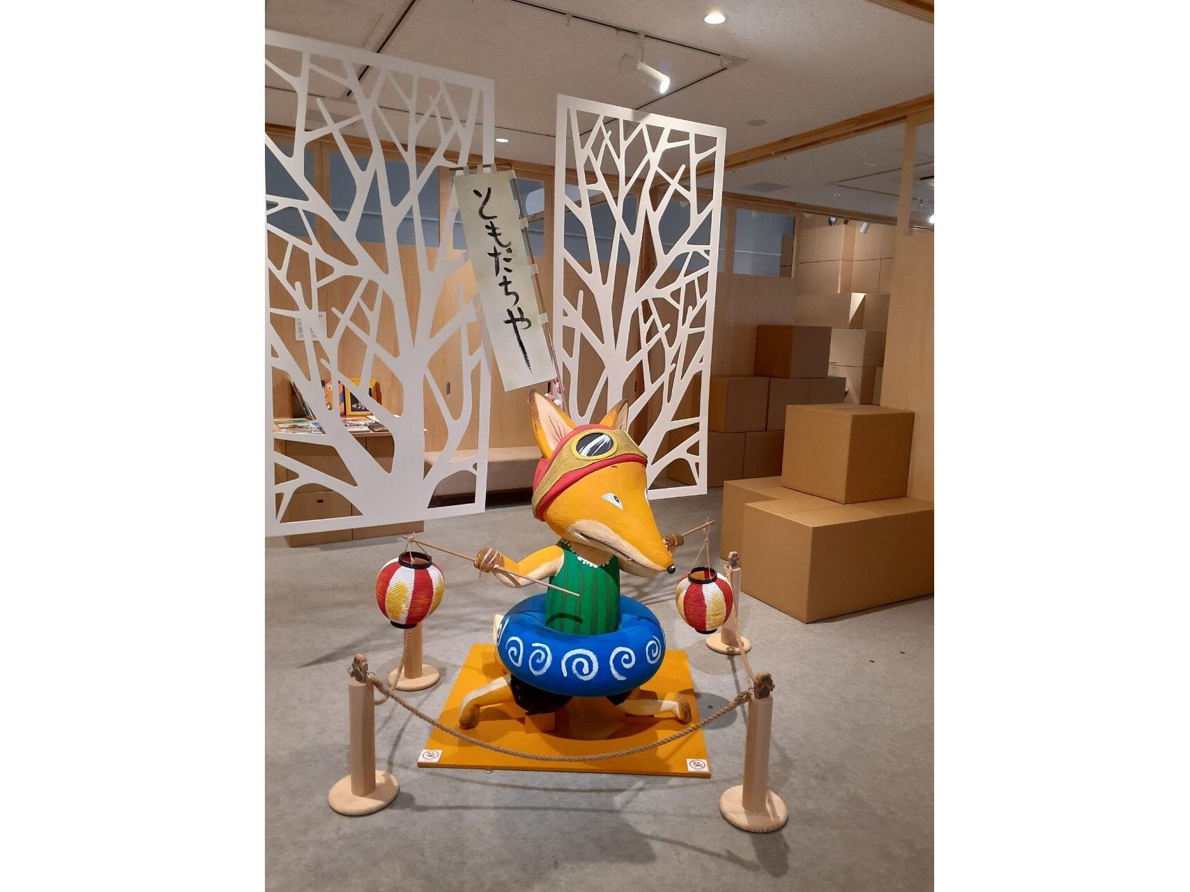 【大牟田市ともだちや絵本美術館】うしがきた-8