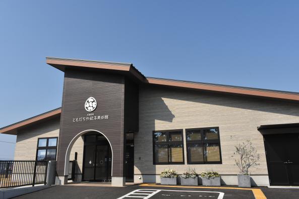 【大牟田市ともだちや絵本美術館】ともだちやシアター-3