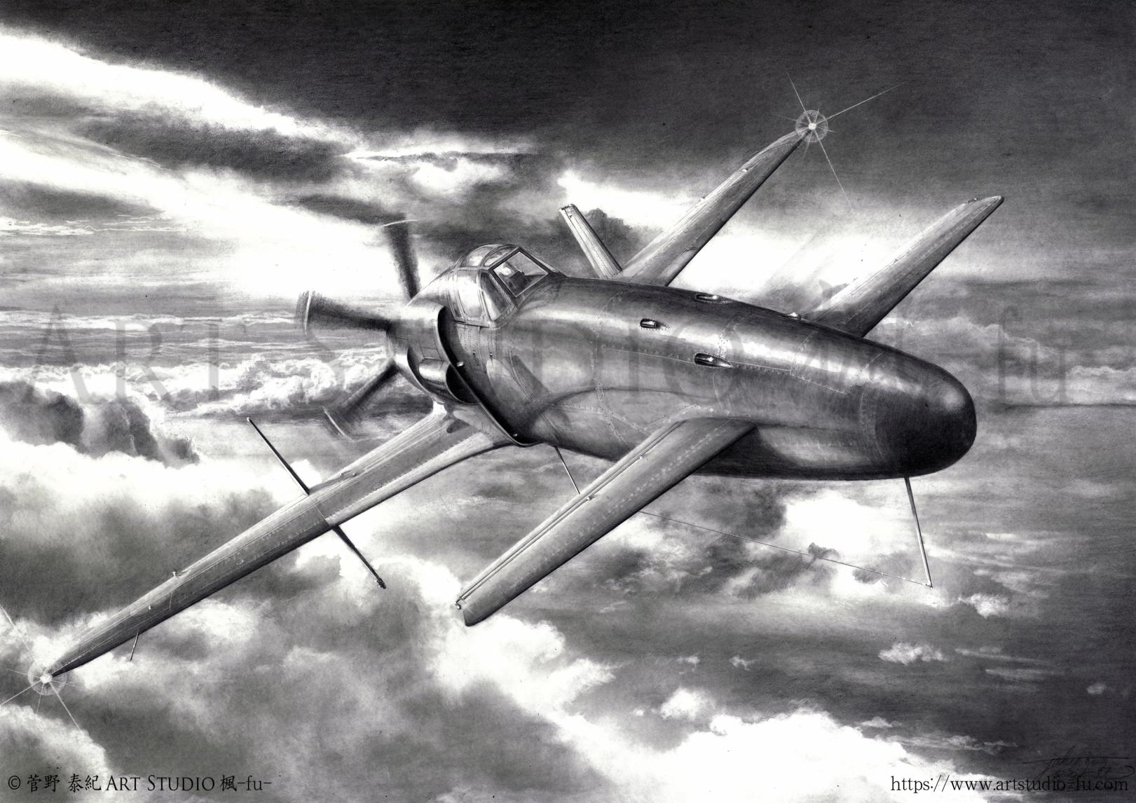 菅野泰紀 鉛筆艦船画展 肖像－黒網之城－ 鉛筆艦船画と艦内新聞で紐解く軍艦の世界-1