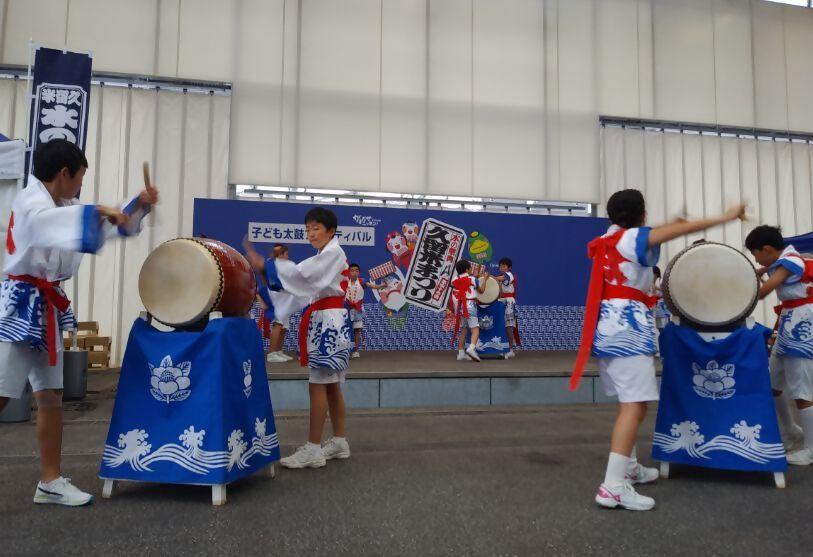 子ども太鼓フェスティバル&太鼓響演会-1