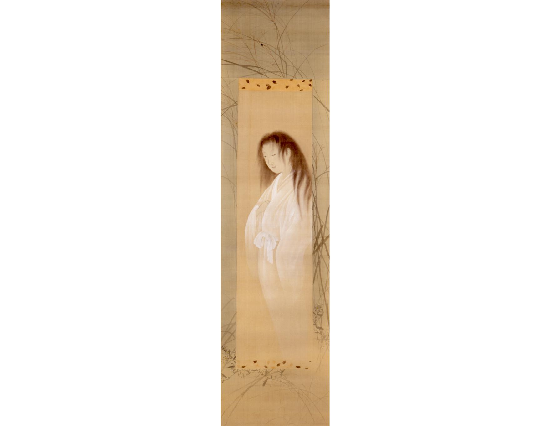 福岡市博物館収蔵　幽霊・妖怪画コレクション-5