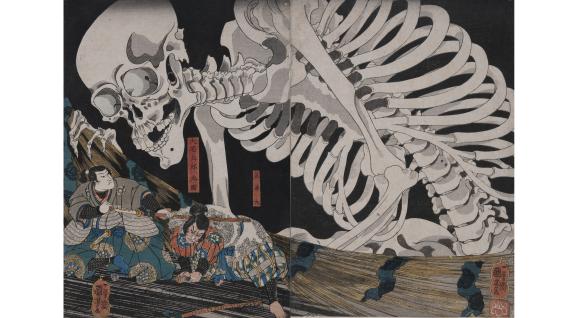 福岡市博物館収蔵　幽霊・妖怪画コレクション-1