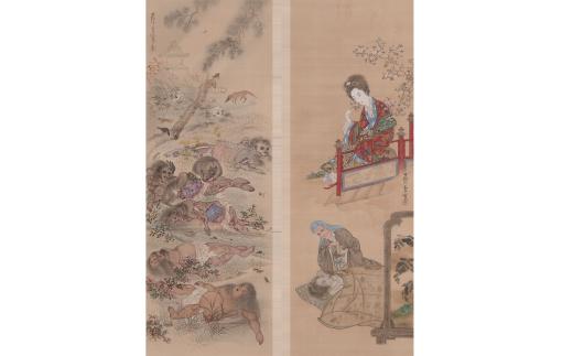 福岡市博物館収蔵　幽霊・妖怪画コレクション-4