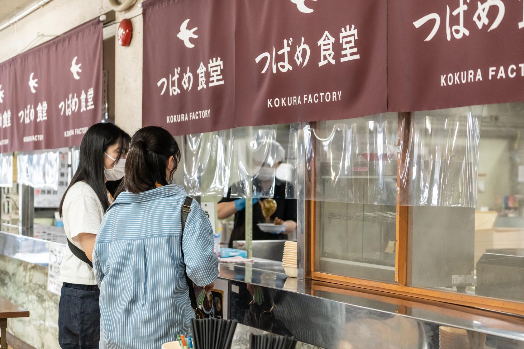 小倉工場鉄道ランド 特別ツアー-6