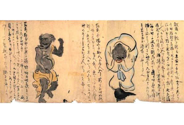 朝倉市秋月博物館 夏季特集展「朝倉の奇々怪々」-2