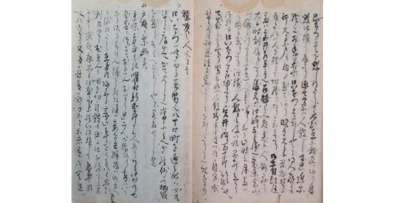 朝倉市秋月博物館 夏季特集展「朝倉の奇々怪々」-4