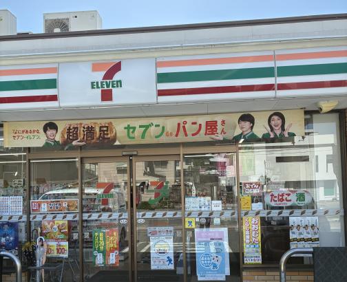 セブンイレブン大牟田笹林店-0