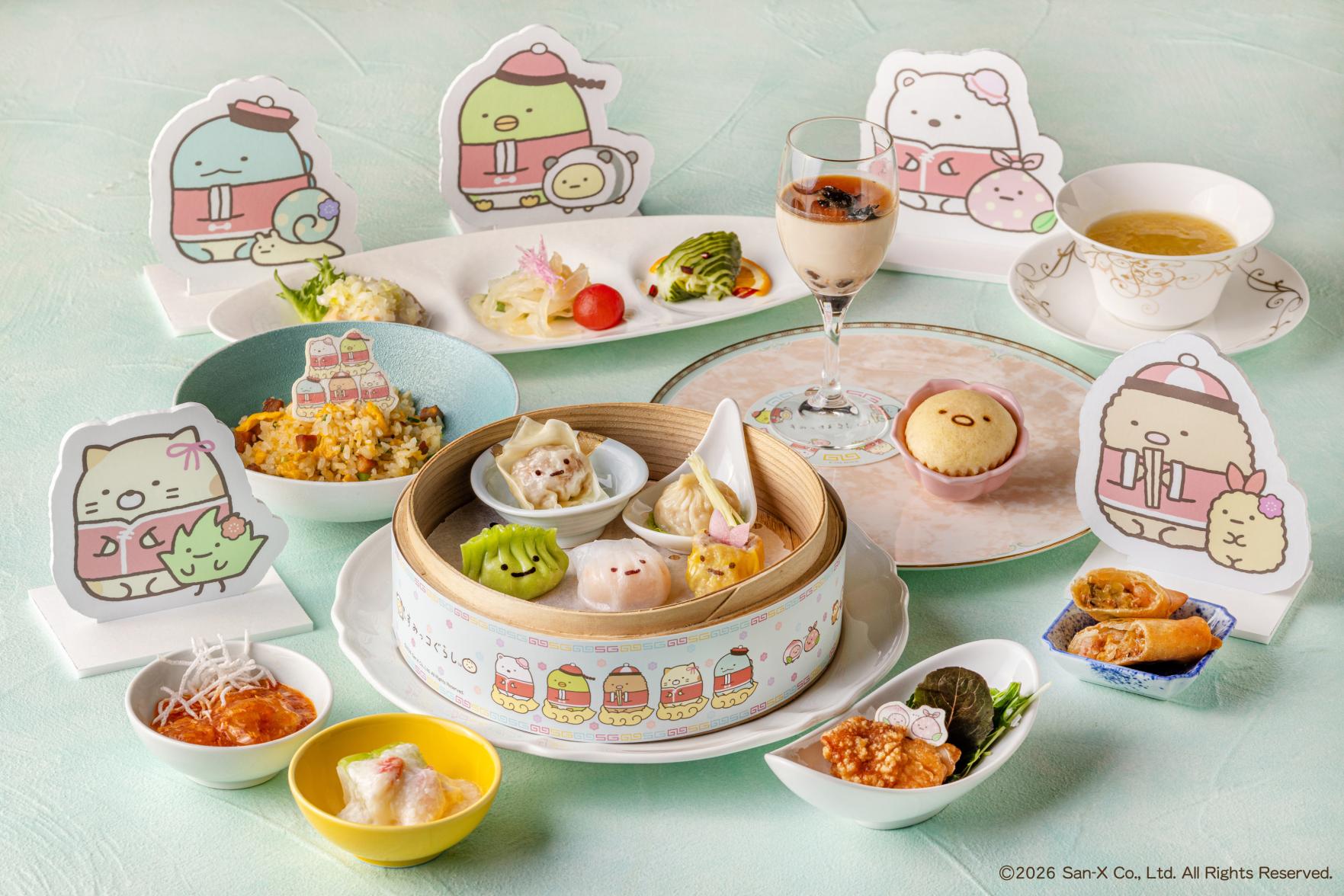 ヒルトン福岡シーホーク 「すみっコぐらし 飲茶日和」-1