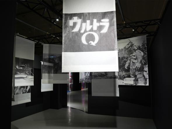 ULTRAMAN EXHIBITION -ウルトラマンシリーズ60周年展- in スペースLABO-1