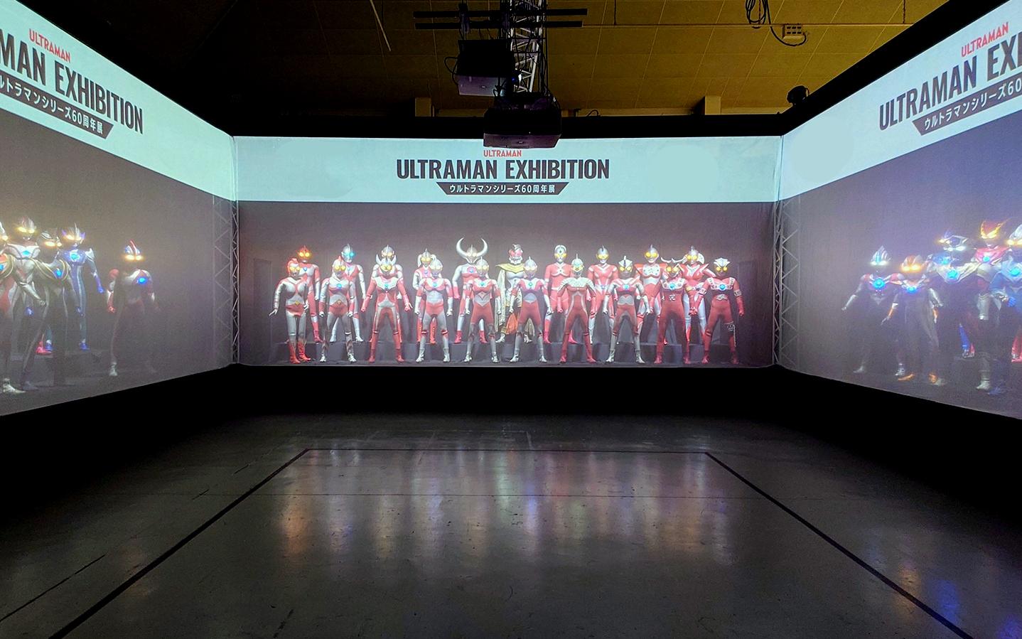 ULTRAMAN EXHIBITION -ウルトラマンシリーズ60周年展- in スペースLABO-7