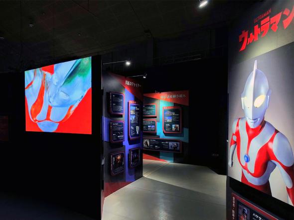 ULTRAMAN EXHIBITION -ウルトラマンシリーズ60周年展- in スペースLABO-2