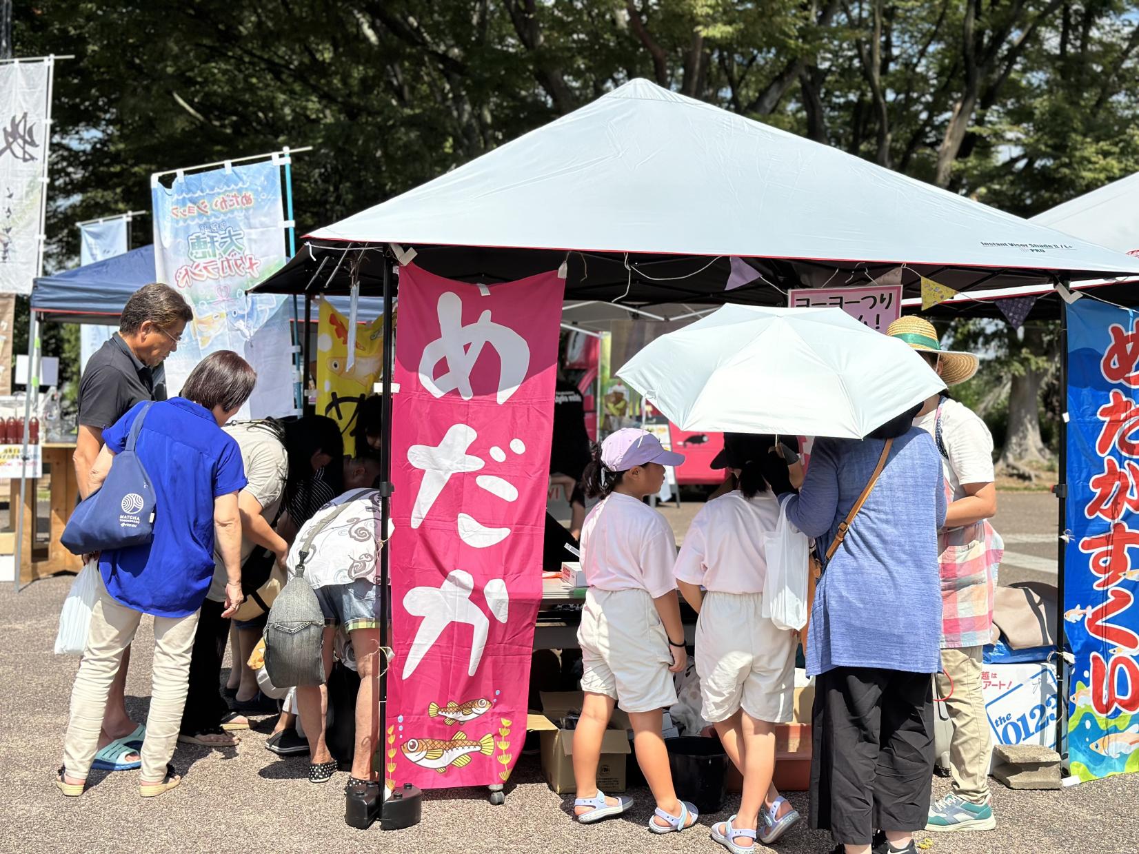 【花農丘公園・北九州市立総合農事センター】花農丘公園親子まつりマルシェ＆めだか-1