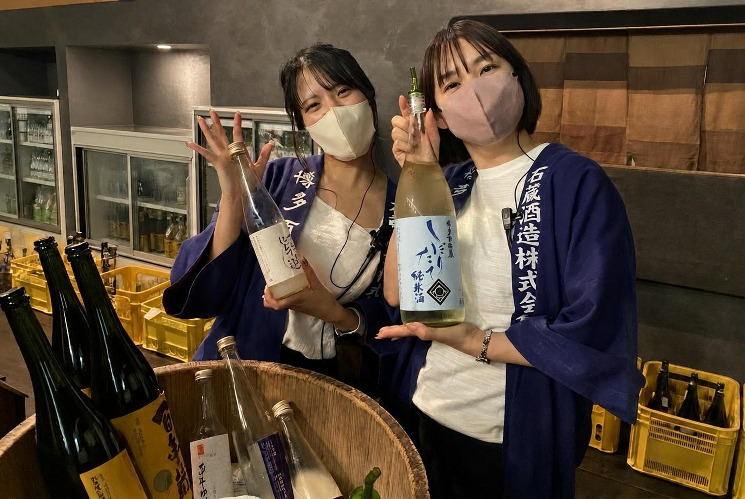 2026 酒蔵 de 冷ガーデン ～大人の夏祭り～-2