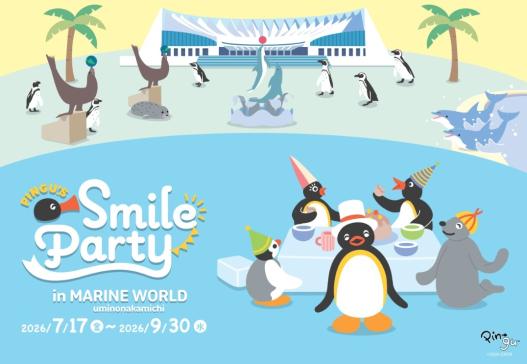 【マリンワールド海の中道】PINGU™ʼs SMILEPARTY in MARINEWORLD uminonakamichi-0