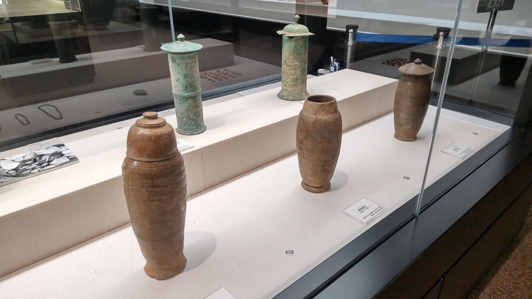 【九州歴史資料館】特集展示「四王寺山の経筒」-1