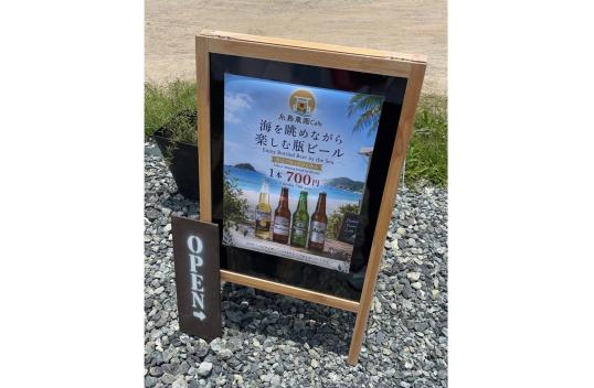 Itoshima Farm Cafe-4