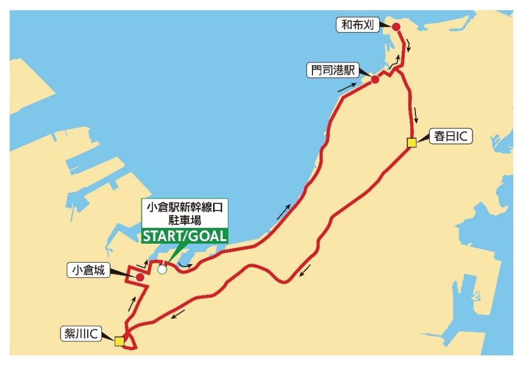 【夏休み企画】北九州オープントップバス-4