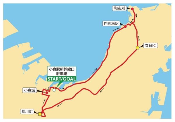 【夏休み企画】北九州オープントップバス-4
