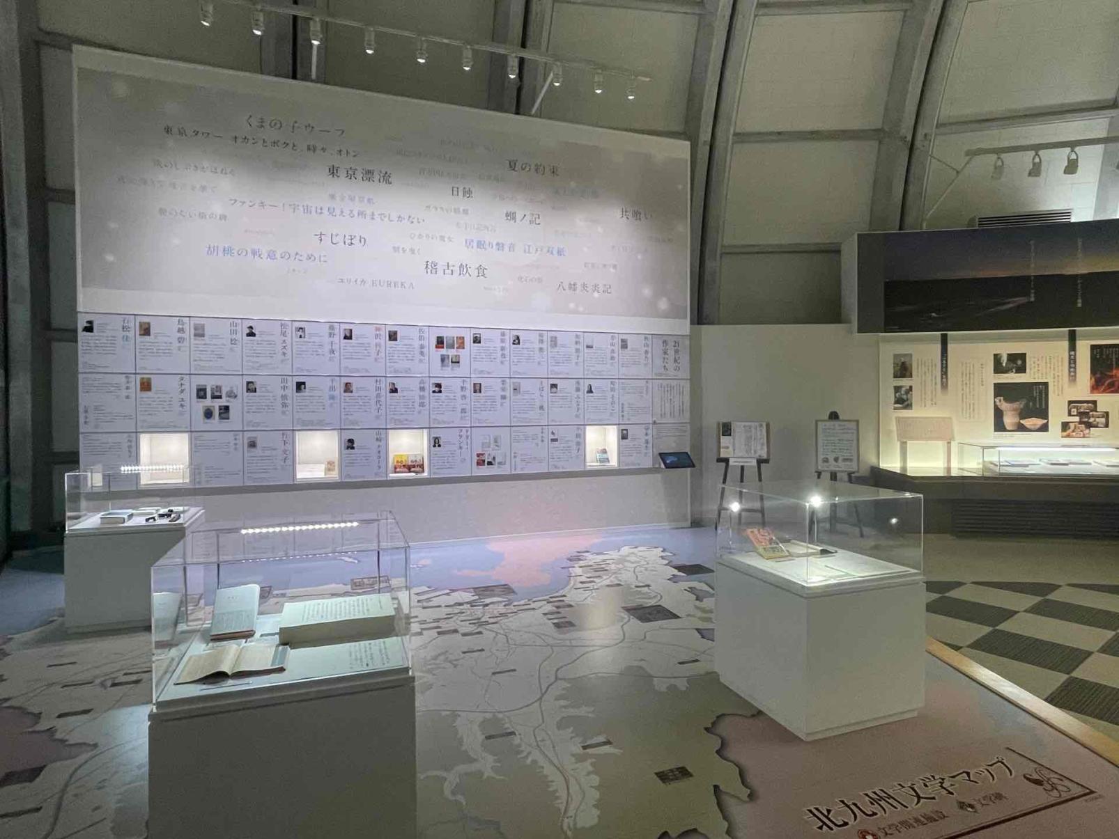 【北九州市立文学館】おしりたんてい だいしゅうけつ展-7
