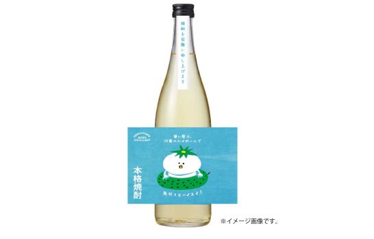 紅乙女酒造 夏夜の蔵開き-3
