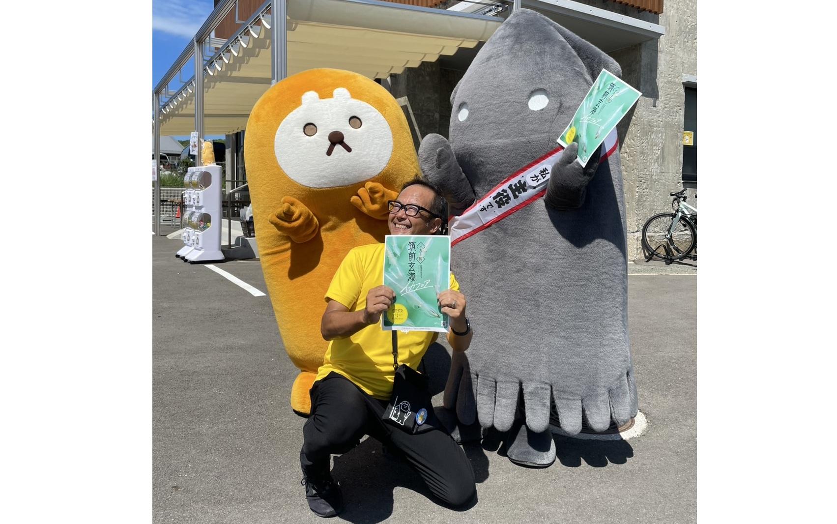 むなたびラボ 2周年感謝祭 テンちゃんフェスタ-1