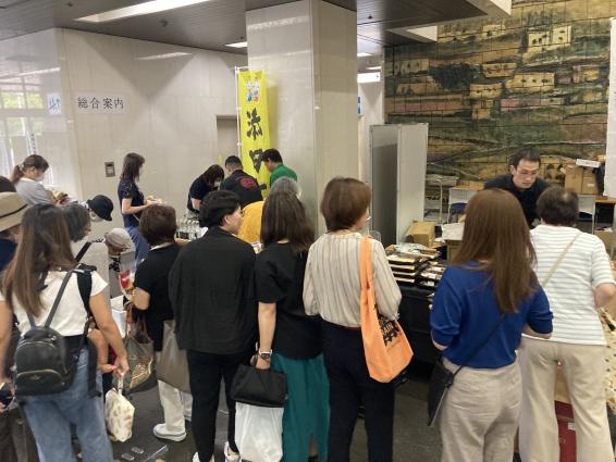 筑豊物産展 in 県庁ロビー ～筑豊地域のうまいもん大集合！～-6