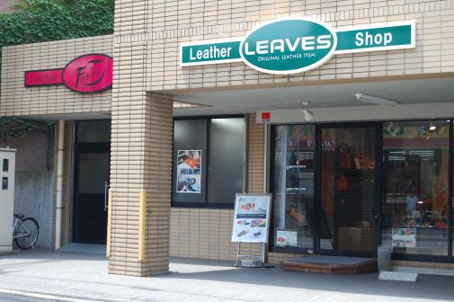 Reeves Leather Goods / Foglia Workshop-3