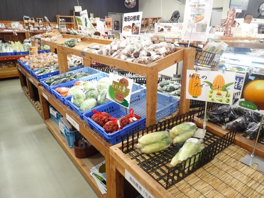 みやこ町豊津物産直売所　国府の郷-1