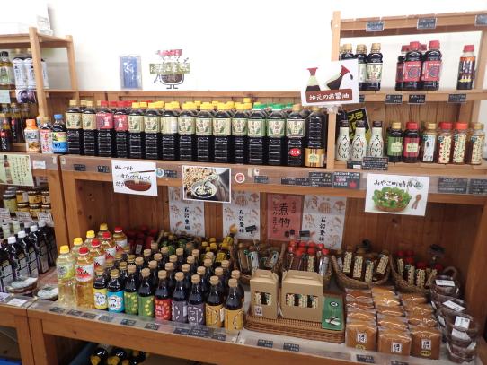 みやこ町豊津物産直売所　国府の郷-2