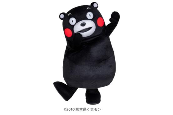 九州・熊本フェスティバル-6