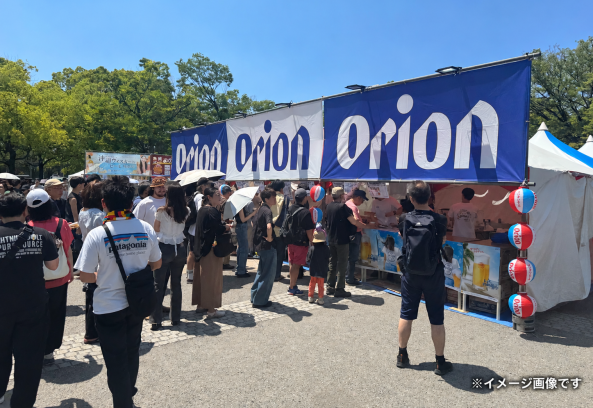 ハイサイ！琉球まんぷくFES 2026 in 福岡-0