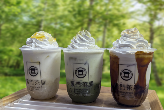 黒門茶屋-1