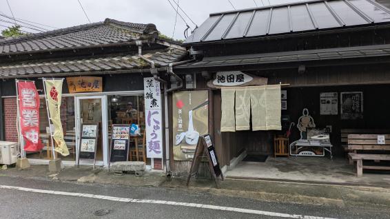 秋月 池田屋-8