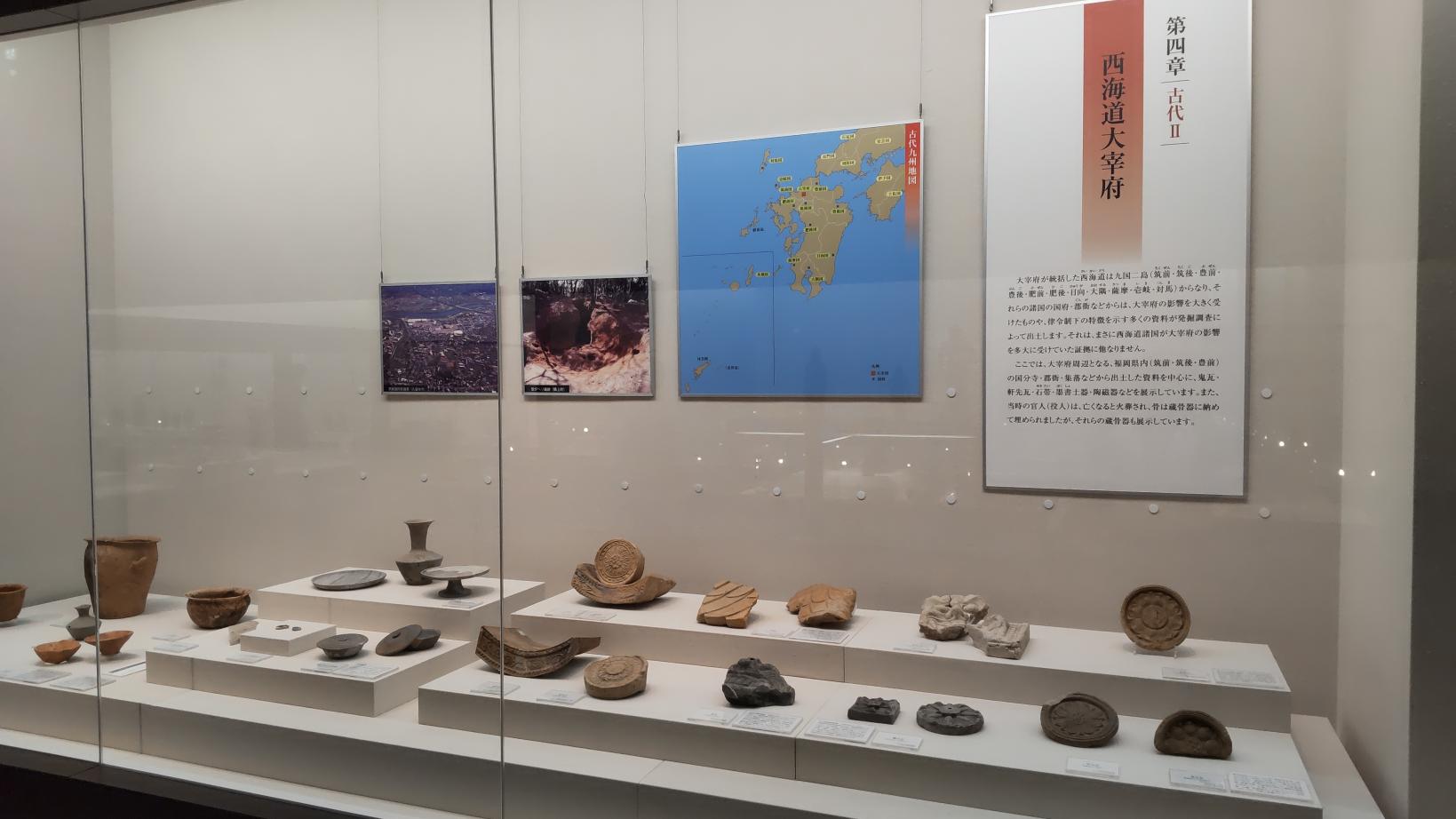 【九州歴史資料館】夕べのギャラリートーク常設展示「大宰府と西海道」-0