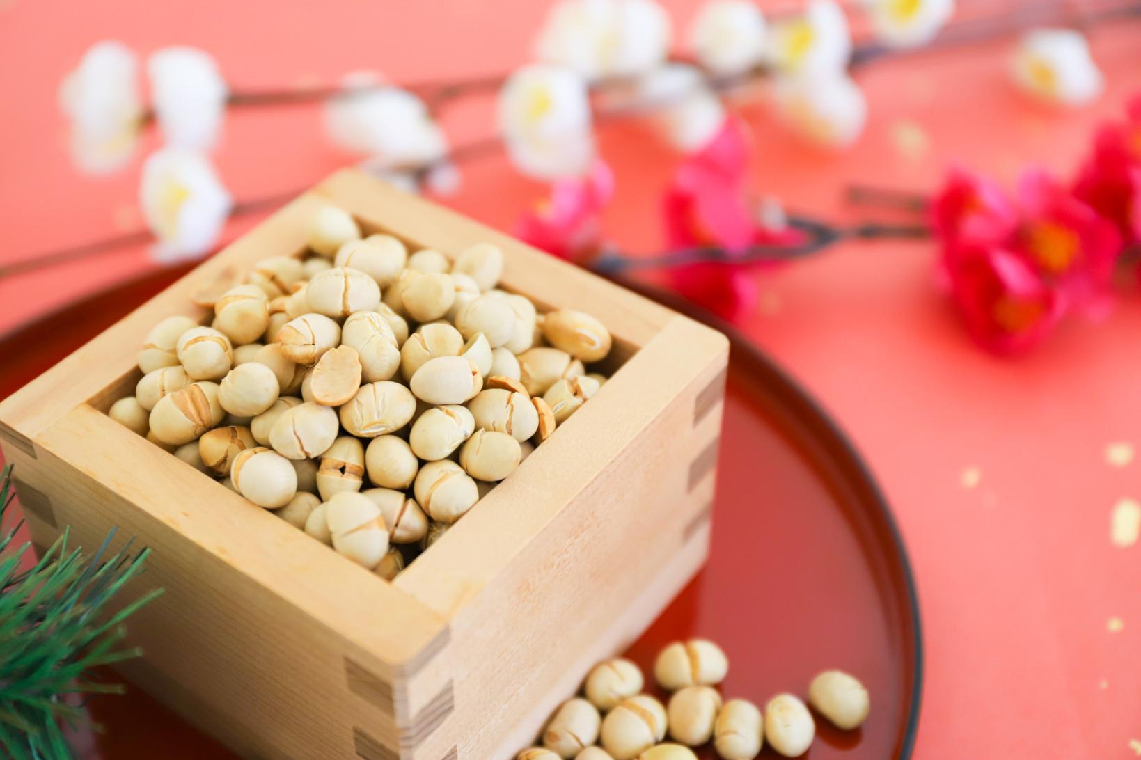 節分・豆まき神事