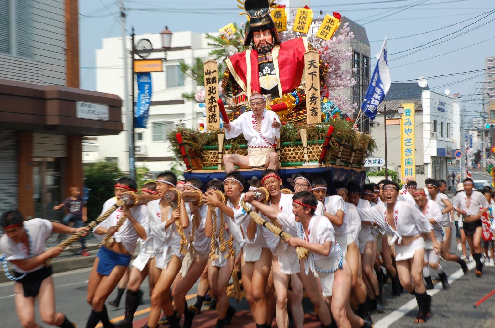 각지의 야마카사 축제-4